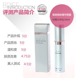 上海化妆品加工厂的黄金时代 从“制造”到“质造”的蜕变