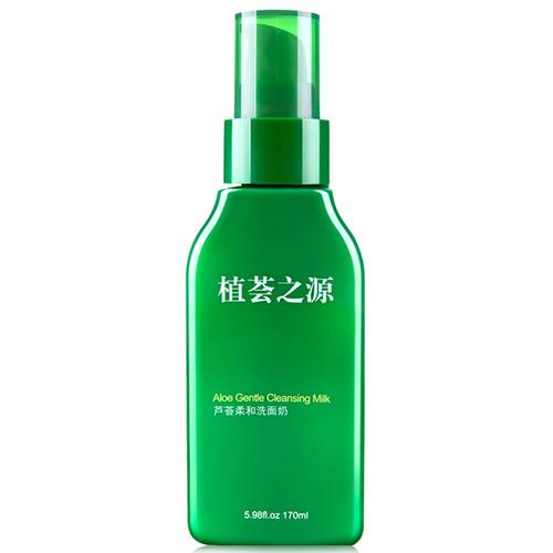 植荟之源芦荟柔和洗面奶170ml 温和清洁滋养保湿 正品面部护肤品